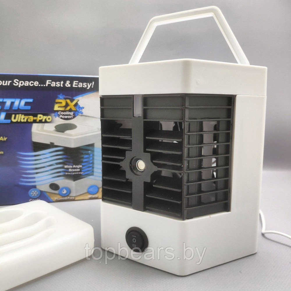 Мини - кондиционер увлажнитель воздуха Arctic Cool Ultra-Pro 2X (2 режима работы) - фото 7 - id-p209826948