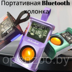 Портативная Bluetooth колонка Peterhot Battle Armour W5 с функцией TWS Фиолетовая