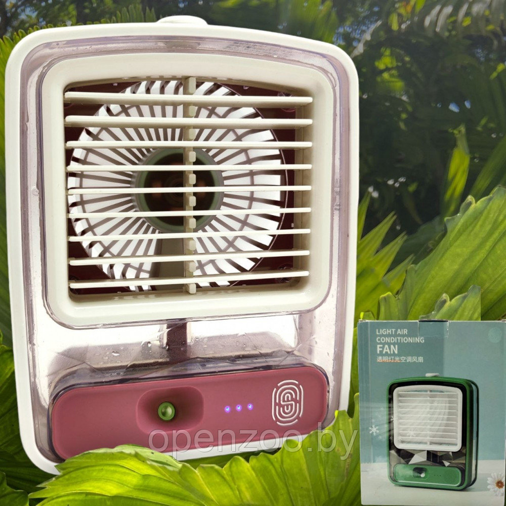 Настольный мини - вентилятор - увлажнитель Light air conditioning MINI FAN беспроводной / Кондиционер 2в1 - фото 9 - id-p207593257