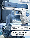 Водяной пистолет GLOCK WATER GUN (2 обоймы, USB аккумулятор) Розовый, фото 8