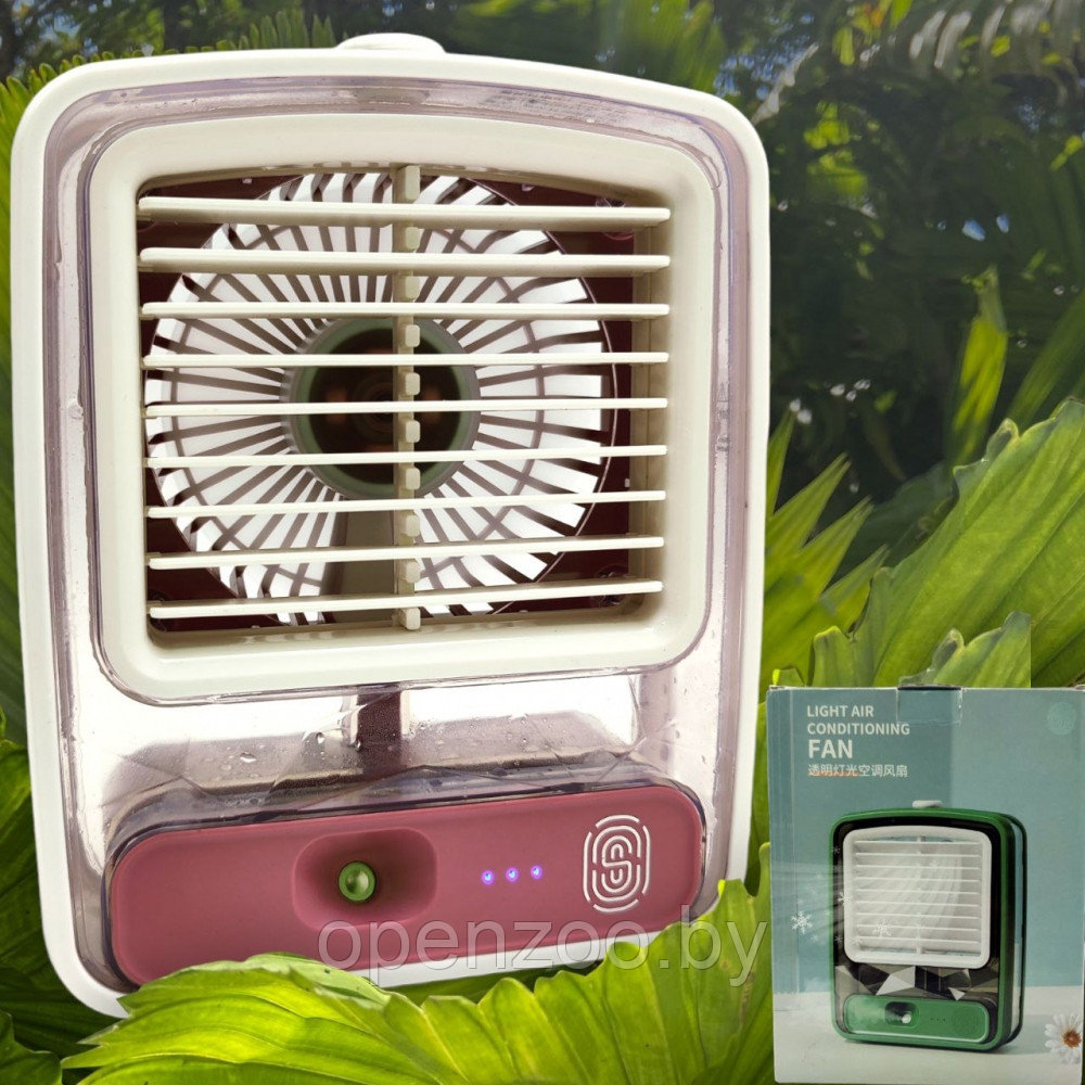 Настольный мини - вентилятор - увлажнитель Light air conditioning MINI FAN беспроводной / Кондиционер 2в1 - фото 9 - id-p207593314