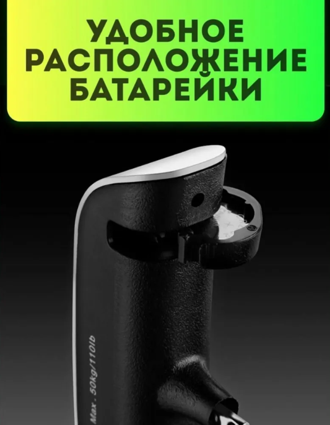 Портативные электронные весы (Безмен) Electronic Luggage Scale до 50 кг LED-дисплей - фото 10 - id-p209827668