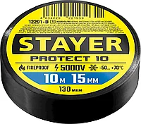 STAYER Protect-10 10м х 15мм 5000В черная, Изоляционная лента ПВХ (12292-D)