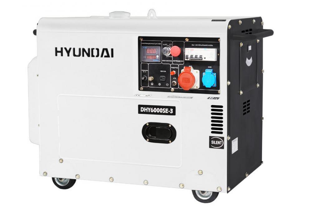 Дизельный генератор HYUNDAI DHY 6000SE-3 - фото 1 - id-p209830802