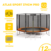 Батут Atlas Sport 374 см - 12ft PRO (усиленные опоры) ORANGE