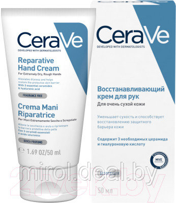 Крем для рук CeraVe Увлажняющий для сухой и очень сухой кожи - фото 2 - id-p209832420
