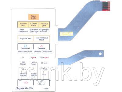 Сенсорная панель PG832R (белая) для СВЧ печи Samsung