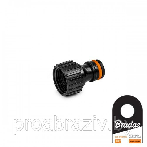 Адаптер с внутренней резьбой 1/2" BLACK LINE "Bradas" - фото 1 - id-p209832809