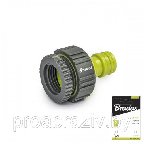 Адаптер с внутренней резьбой 1/2" - 3/4" LIME LINE SOFT "Bradas" - фото 1 - id-p209832875