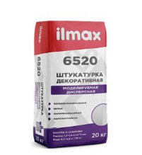 Декоративная штукатурка фасадная ilmax 6520 - купить в Минске, для наружных/внутренних работ, эконом, 25кг