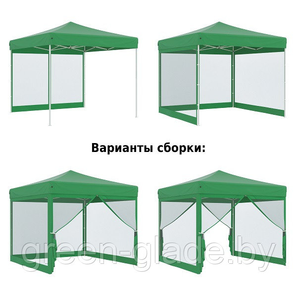 Тент-шатер быстро сборный Helex 4351 3x3х3м полиэстер зеленый - фото 4 - id-p1759802