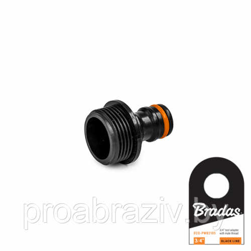 Адаптер с наружной резьбой 3/4" BLACK LINE "Bradas" - фото 1 - id-p209832903