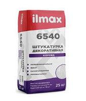 Декоративная штукатурка фасадная ilmax 6540 (фактура "короед") - белая/под окраску, купить в Минске, 25кг