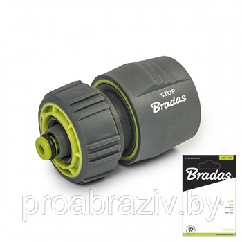 Соединение Быстросъемное с аквастопом 1/2" - 5/8" LIME LINE SOFT "Bradas"