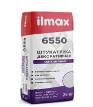 Декоративная штукатурка белая ilmax 6550 (фактура "камешковая") - купить в Минске, для наружных/внутренних - фото 1 - id-p58713843