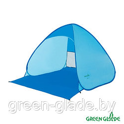 Палатка пляжная Green Glade Bali