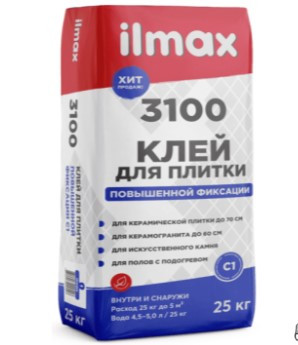Клей для облицовки ilmax 3100 unifix повышенной фиксации - для наружных/внутренних, купить в Минске, 25 кг - фото 1 - id-p58713825