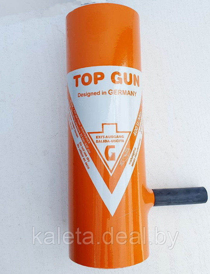 Статор D6-3 TOP GUN