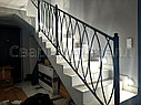 Перила (поручни) из металла, на лестницу, фото 4
