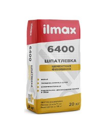 Шпатлёвка цементная финишная белая ilmax 6400 cemcoat - для выравнивания, купить в Минске, 20кг