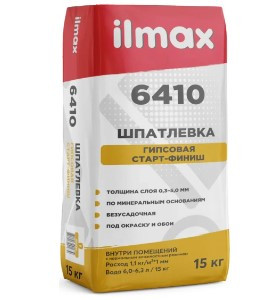 Шпатлёвка гипсовая финишная ilmax 6410 gypscoat - для внутренних работ, купить в Минске, 15 кг