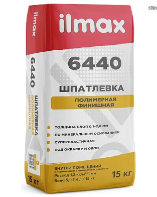 Шпатлевка полимерная финишная ilmax 6440 acrylcoat - для внутренних работ, выравнивание стен/потолков, 15кг