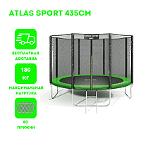 Батут Atlas Sport 435 см - 14ft Green с внешней сеткой и лестницей