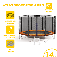 Батут Atlas Sport 435 см - 14ft PRO Orange с внешней сеткой и лестницей