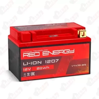 АККУМУЛЯТОР RED ENERGY LI-ION 1207 (28.8 WH=2.8АЧ) YTX7A-BS L+