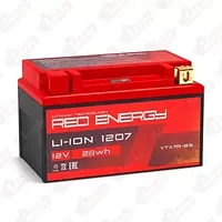 АККУМУЛЯТОР RED ENERGY LI-ION 1207 (28.8 WH=2.8АЧ) YTX7A-BS L+