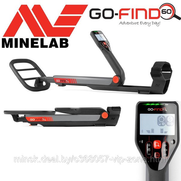 Купить Металлоискатель Minilab GO-FIND 60