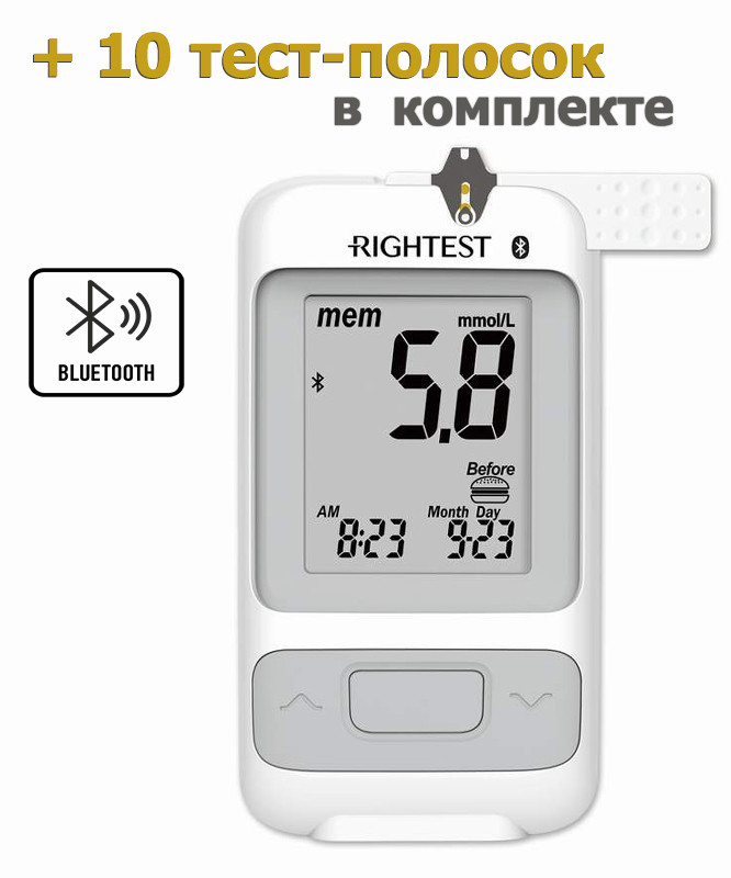 Глюкометр Bionime Rightest GM 700SB - фото 1 - id-p173430037