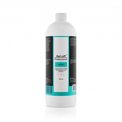 Универсальное очищающее средство для рук и ногтей Sanitizer Gel-Off Professional, 1000 мл.