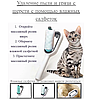 SPA расческа для кошек и собак Pet cleaning hair removal comb 3 в 1 (чистка, расческа, массаж), фото 8