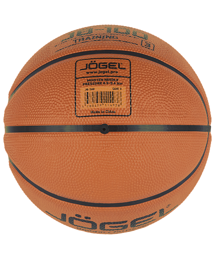 Мяч баскетбольный Jogel JB-100 №3 - фото 4 - id-p209893761