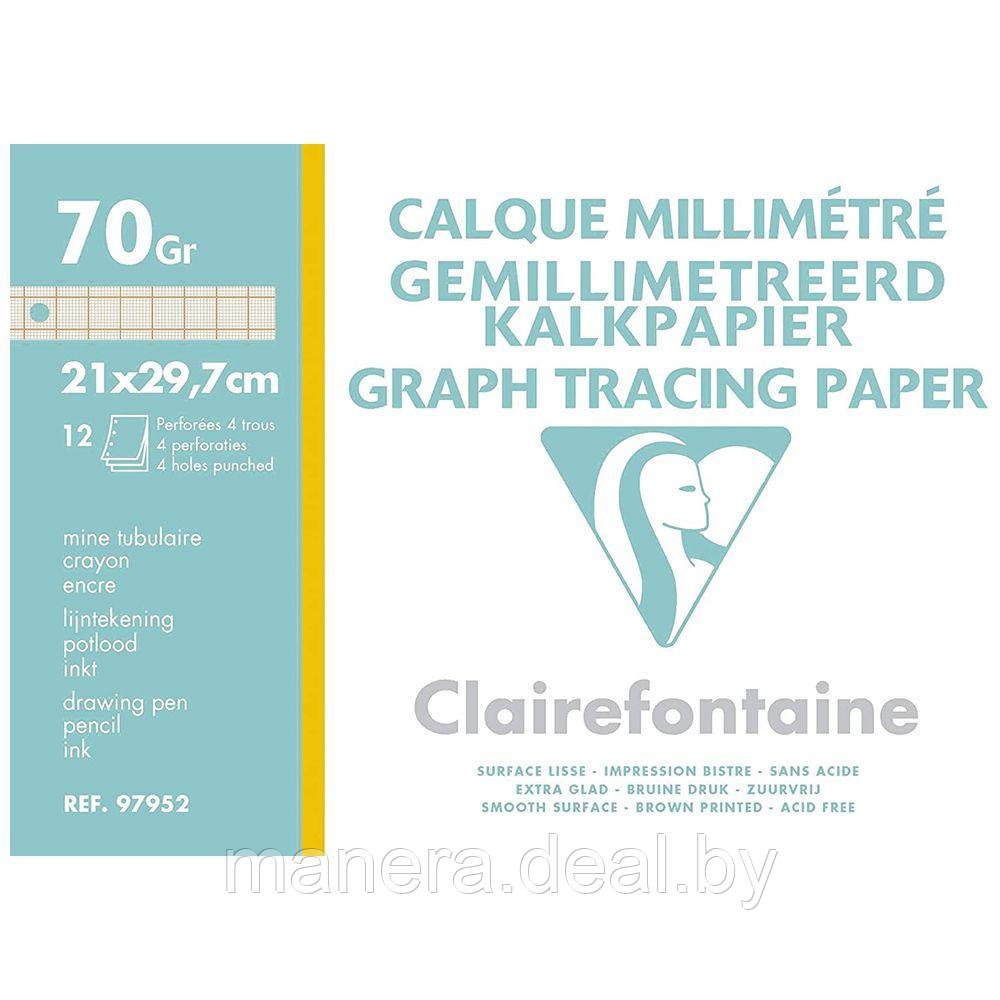 Калька миллиметровая CF Clairefontaine А4, 70-75г/м, 12 листов - фото 1 - id-p22036687