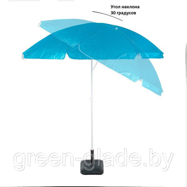 Зонт Green Glade 0012S голубой - фото 7 - id-p209893843