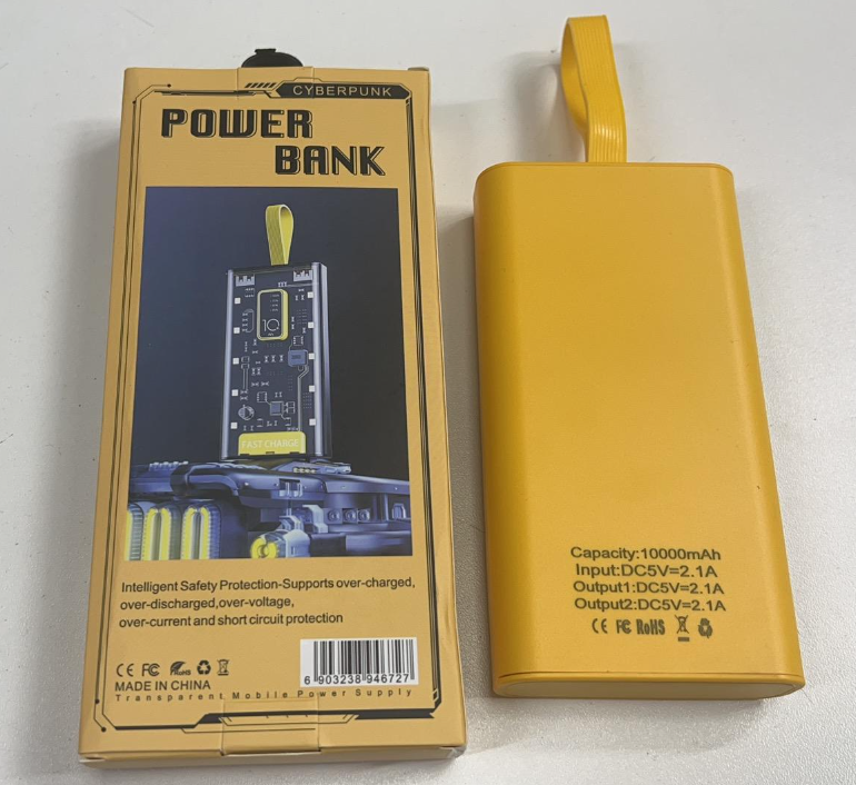 Портативное зарядное устройство Power Bank 10000mAh CYBERPUNK Style с индикатором батареи - фото 5 - id-p209896655