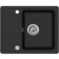 МОЙКА AQUASANITA NOTUS SQ 102 601 AW BLACK METALLIC