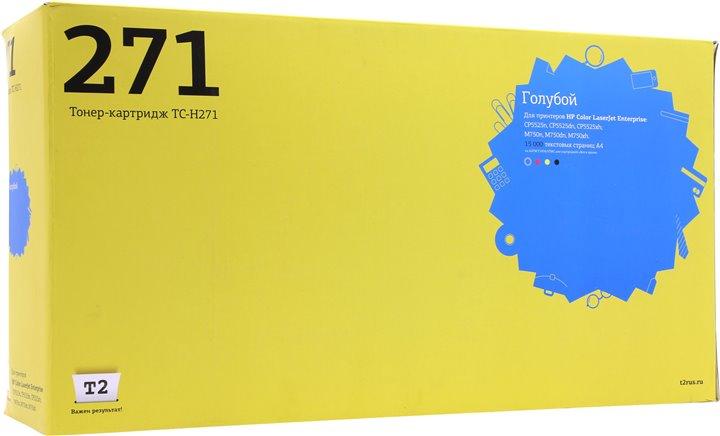 Тонер-картридж T2 TC-H271 Cyan для HP LJ Enterprise CP5525/M750