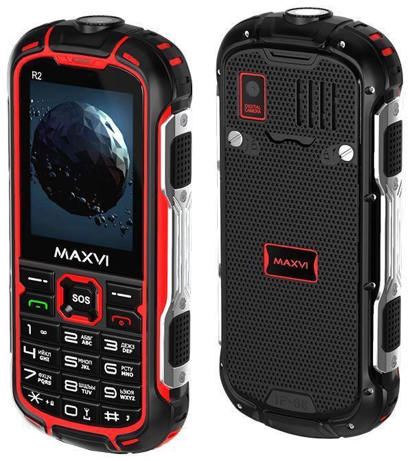 MAXVI R2 red
