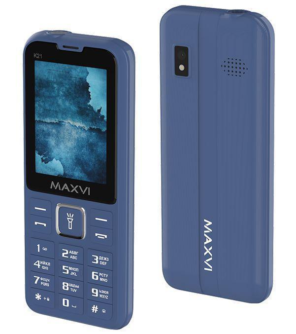 MAXVI K21 marengo