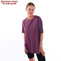 Футболка женская 022038, цвет тёмно-бордовый, р-р ONE SIZE (42-46)