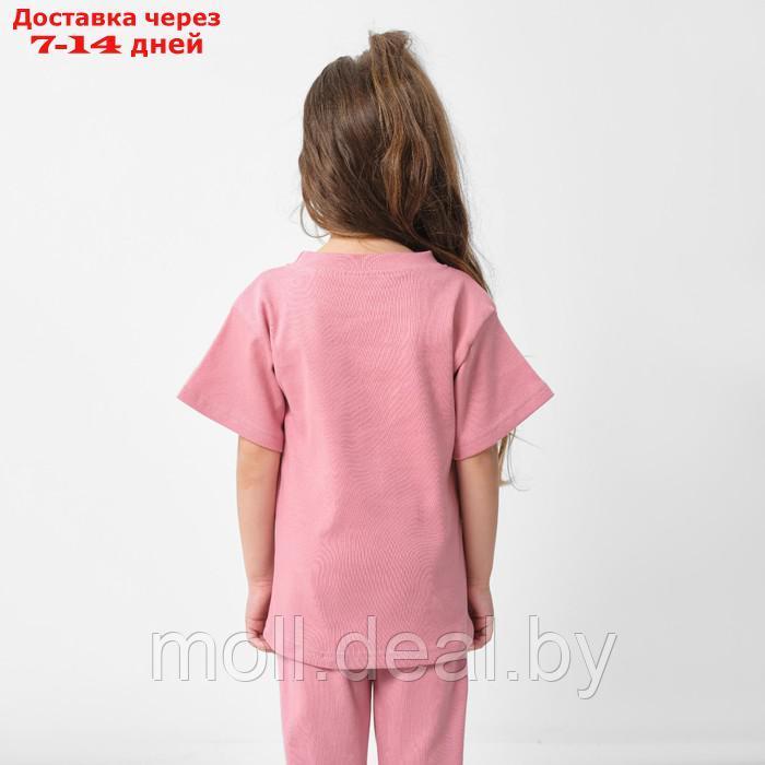 Костюм детский (футболка, брюки) KAFTANр. 32 (110-116 см), пудра - фото 4 - id-p209760854