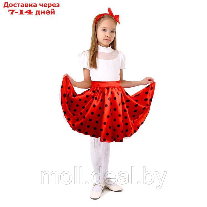 Карнавальная юбка для вечеринки красная в черный горох,повязка,рост122-128