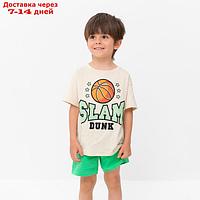 Костюм детский (футболка, шорты) KAFTAN "Basketball", р. 32 (110-116 см)