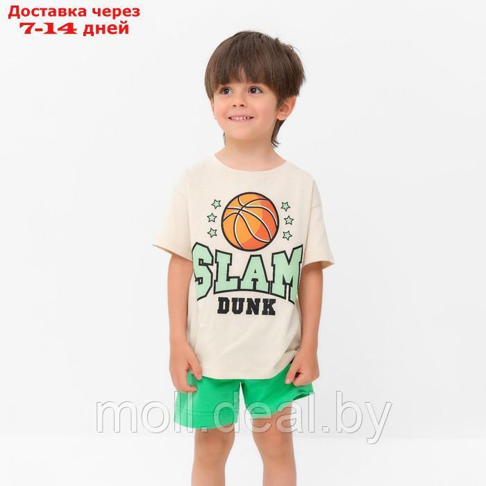 Костюм детский (футболка, шорты) KAFTAN "Basketball", р. 32 (110-116 см) - фото 1 - id-p209817041