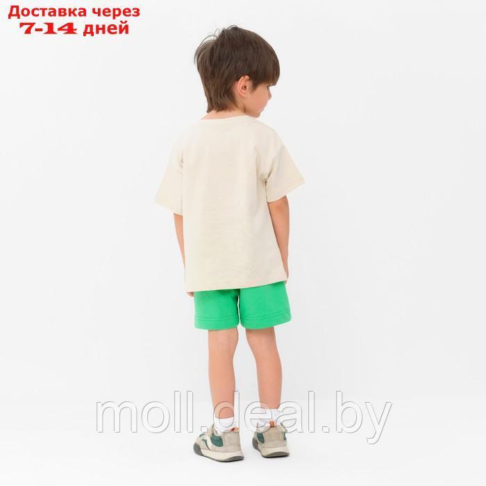 Костюм детский (футболка, шорты) KAFTAN "Basketball", р. 32 (110-116 см) - фото 5 - id-p209817041