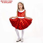 Карнавальный костюм Стиляги1"платье красное в черный горох,повязка р-р 34 рост134