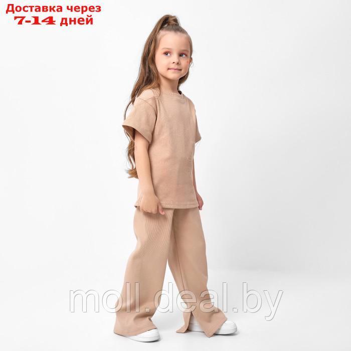 Костюм детский (футболка, брюки) KAFTAN р. 30 (98-104 см), бежевый - фото 3 - id-p209760893